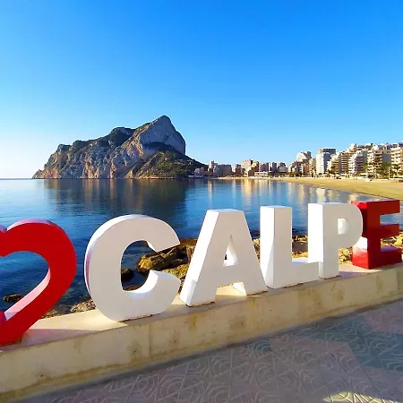 Etxe Zuri By Interhome Holiday home Calpe
